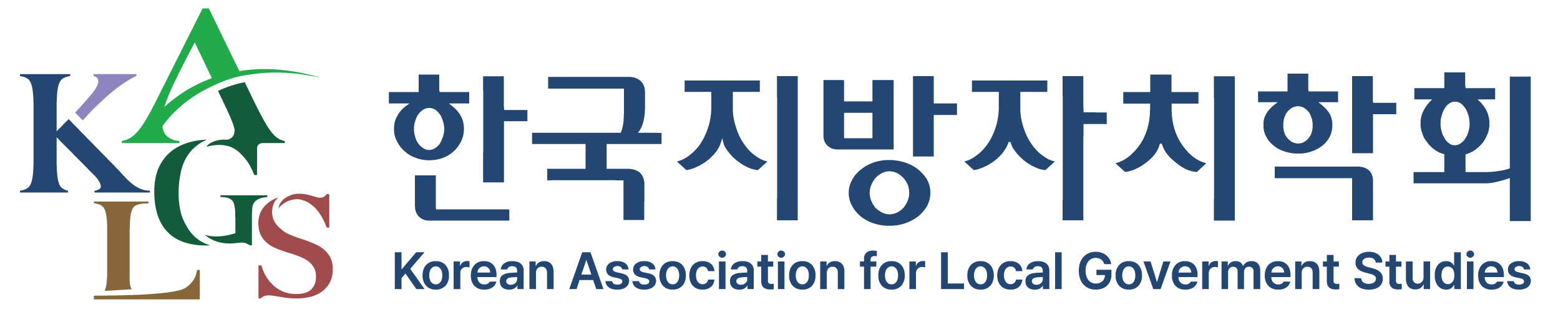 한국학술정보